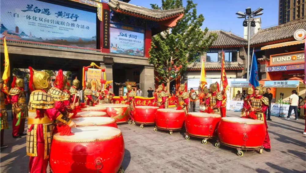 兰白一体化文旅联合推介会现场.jpg