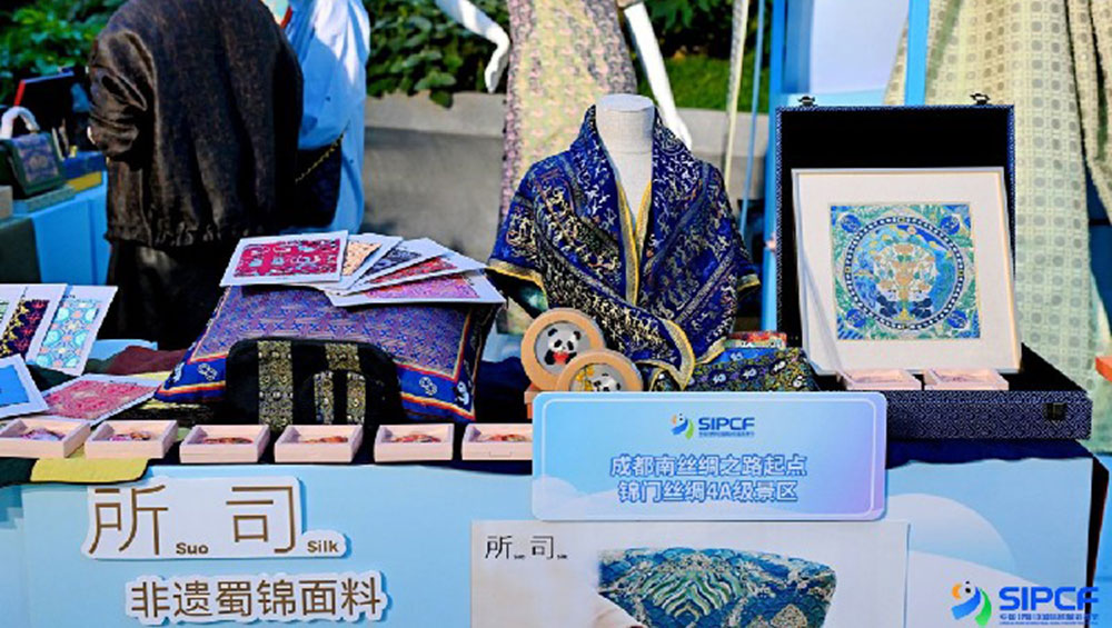 第五届熊猫消费节现场非遗展区.jpg