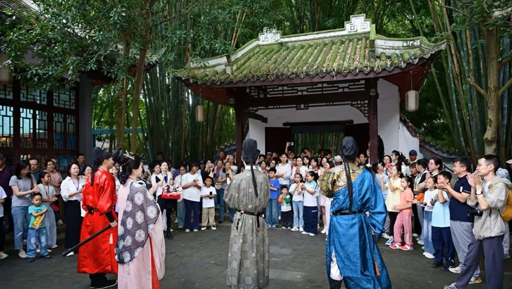 成都杜甫草堂博物馆.jpg