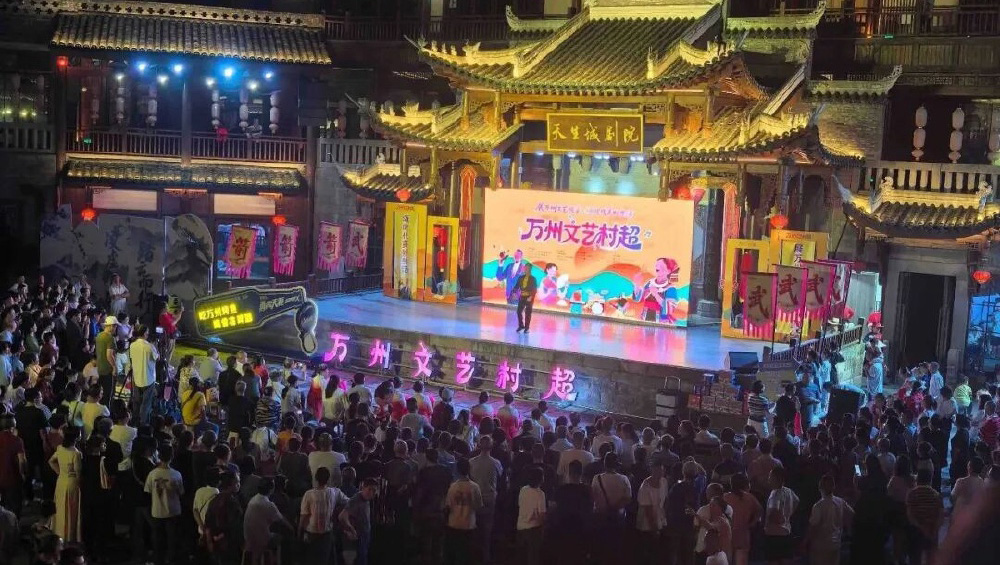 往届中国长江三峡国际旅游节活动.jpg