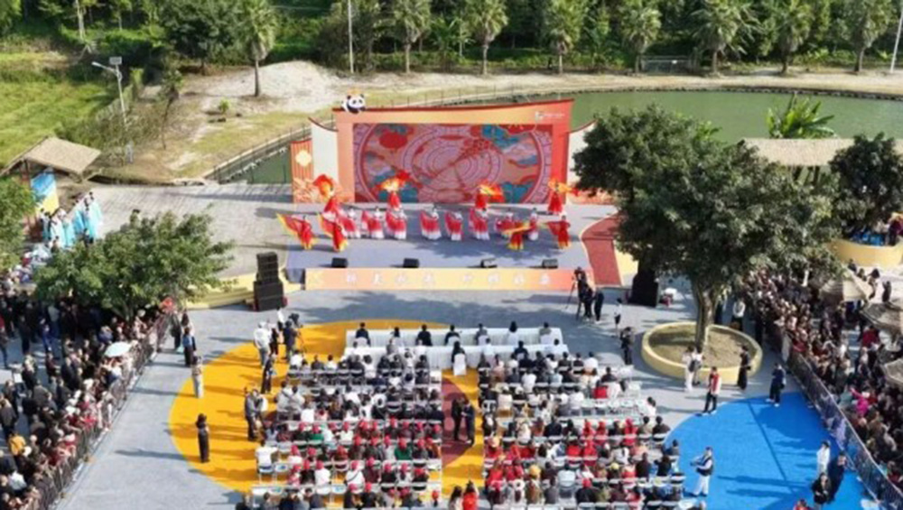 2026“醉美秋光·竹够好耍”秋季系列活动.jpg