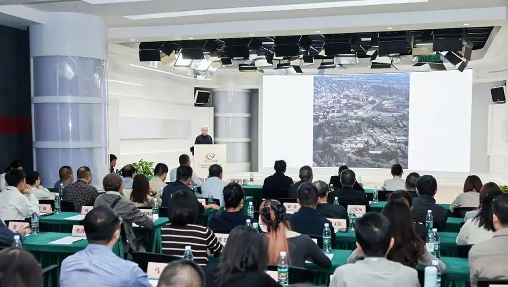 湖南省历史文化保护利用片区(街区)创新发展交流暨Citywalk活动现场.jpg
