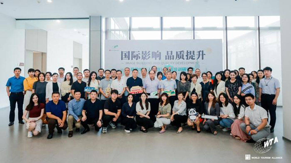 文旅动态：目的地（入境游）营销培训研讨会举办，打造共建共享共促型国际传播新平台！