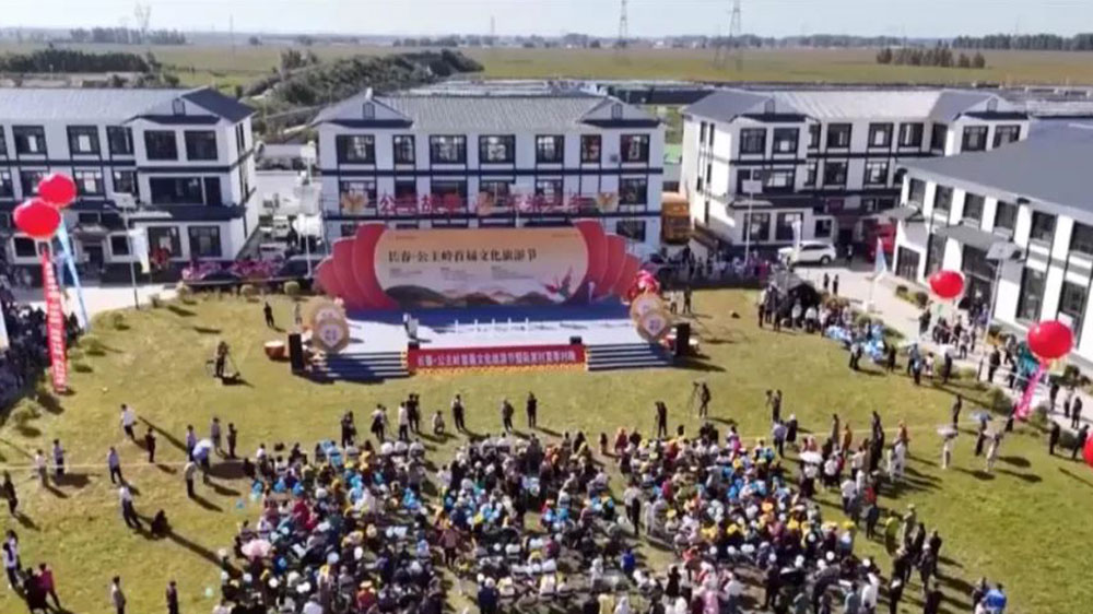 吉林：长春公主岭首届文化旅游节顺利开幕，推出多条非遗项目和旅游商品及精品线路！