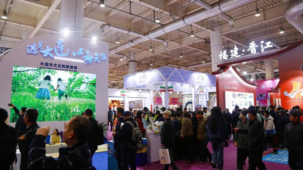第七届中国（大连）国际文化旅游产业交易博览会现场体验区.jpg