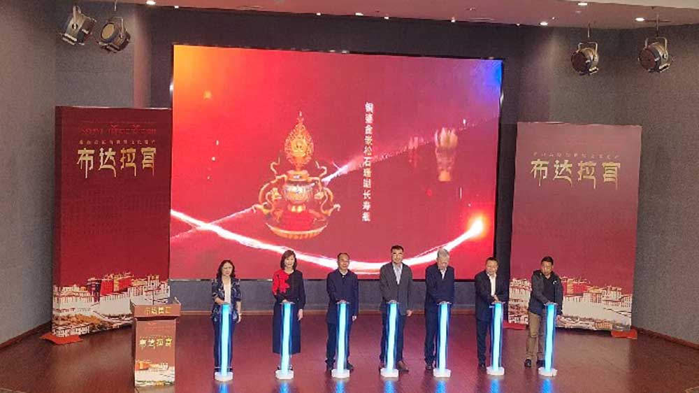 四川：三星堆博物馆世界文化遗产主题馆正式对外开放，进一步诠释世界遗产的独特魅力！