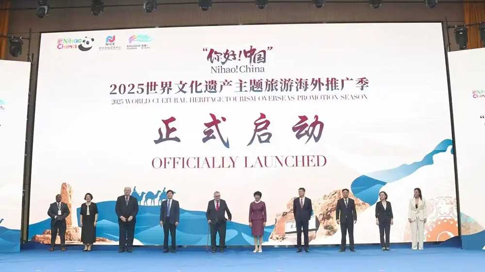 新疆：2025世界文化遗产主题旅游海外推广季在吐鲁番举行，推动全球文化遗产可持续旅游发展！