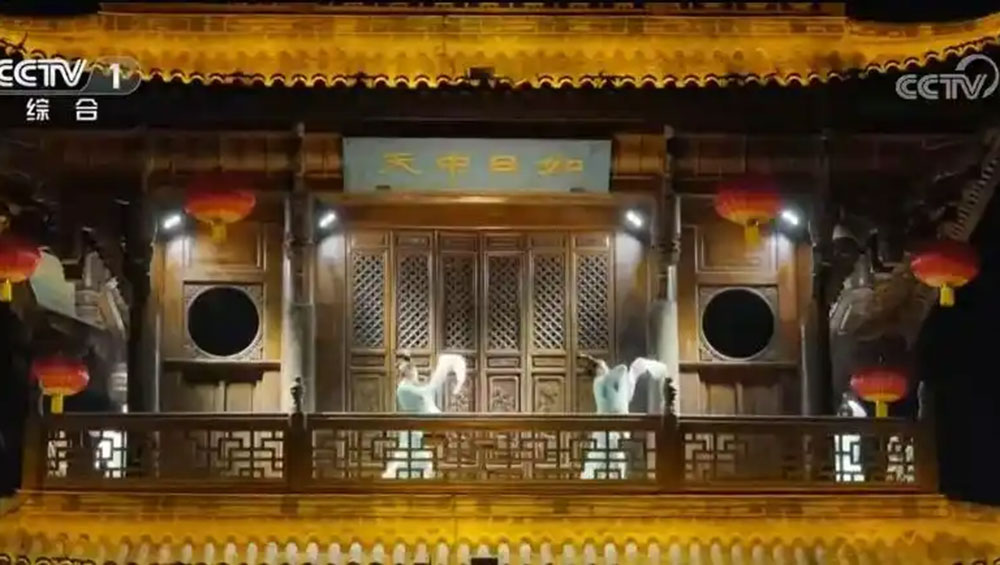 四川阆中.jpg