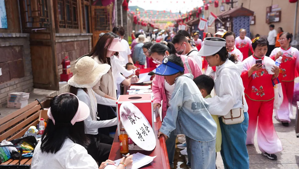 第九届乡村文化旅游季暨主题文旅推介会现场展区.jpg